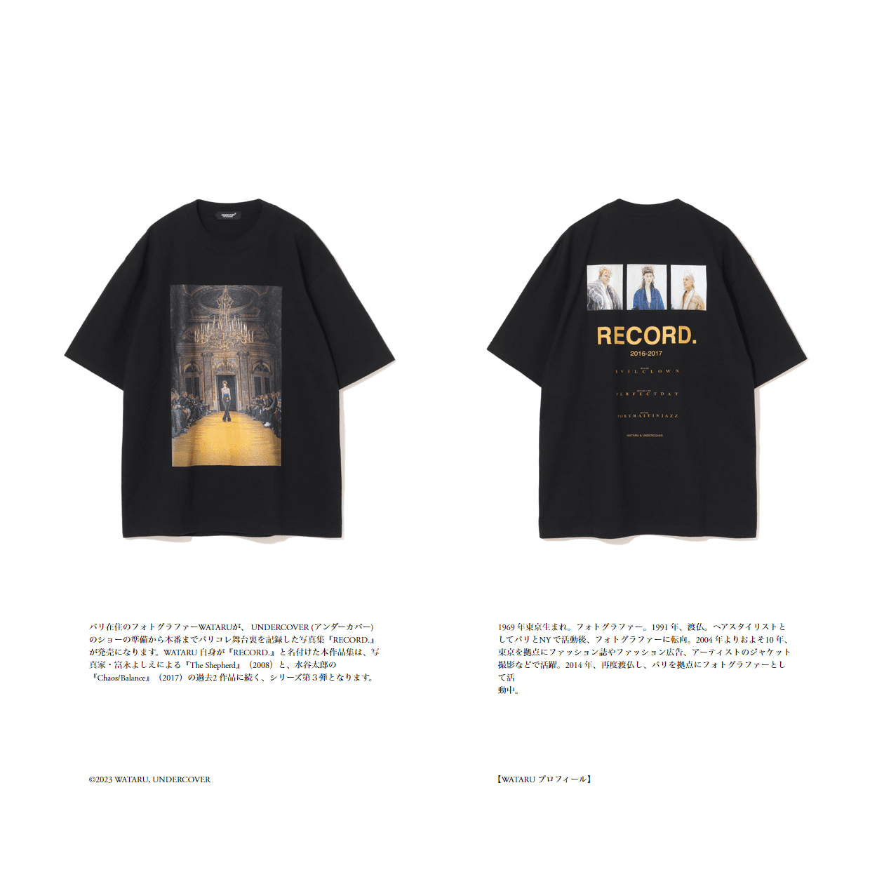 Undercover Retro Washed Loose Short Sleeve T-Shirt Catwalk Photography Design