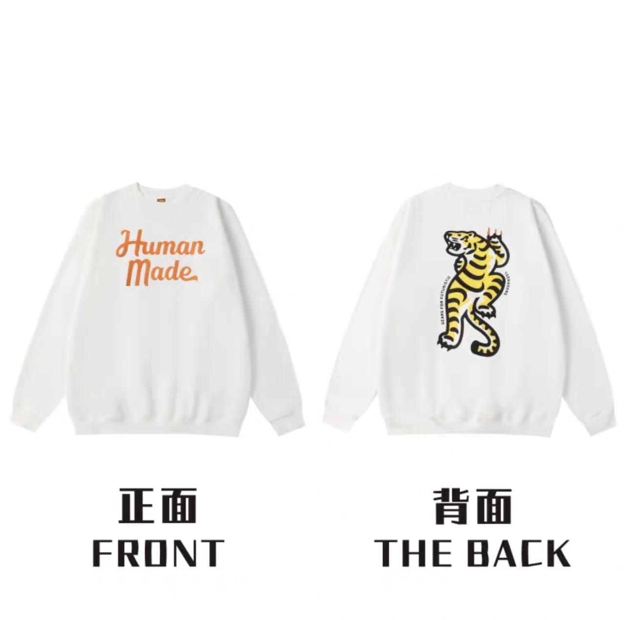 Humanmade Retro Fashion Long Sleeve Tee 2