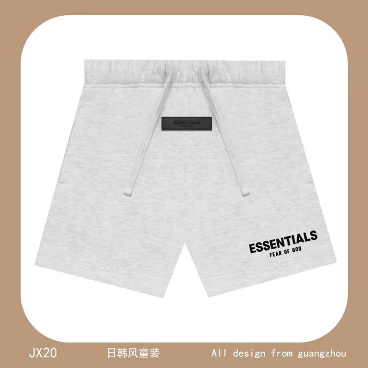 Essentials Kids’ Short-Sleeved Tee