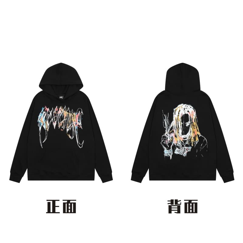 Revenge Fog High Street Skull Hoodie