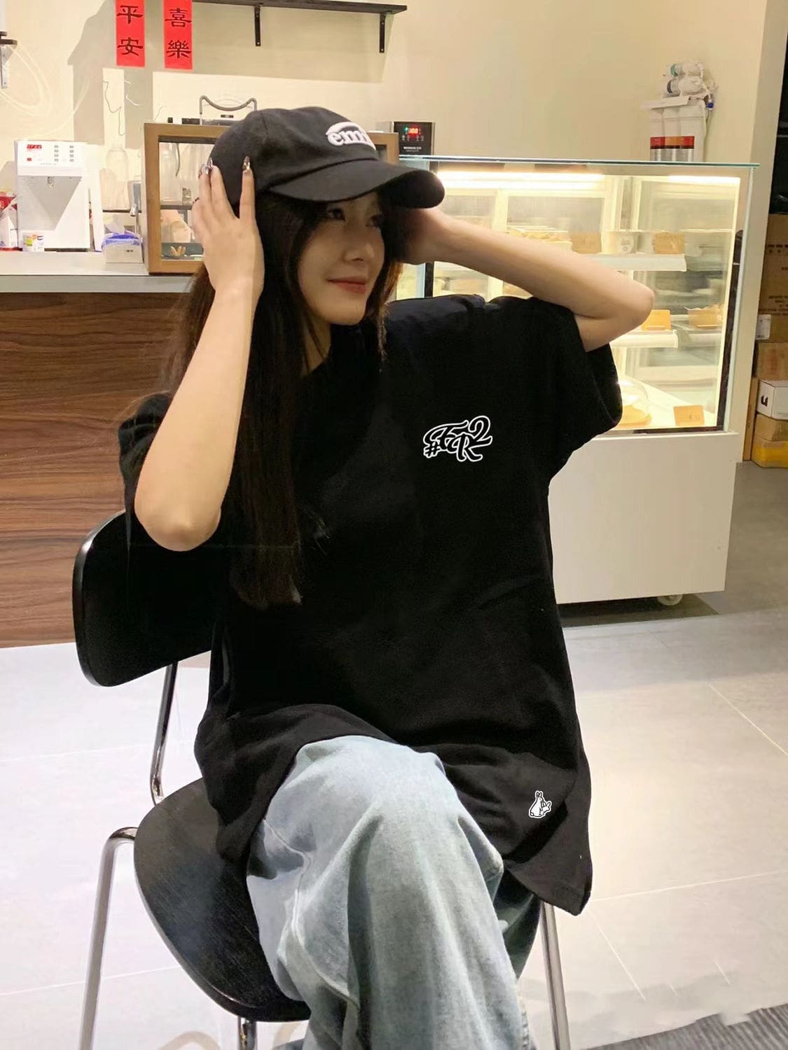 Fr2 Fxxking Rabbits Limited Tee