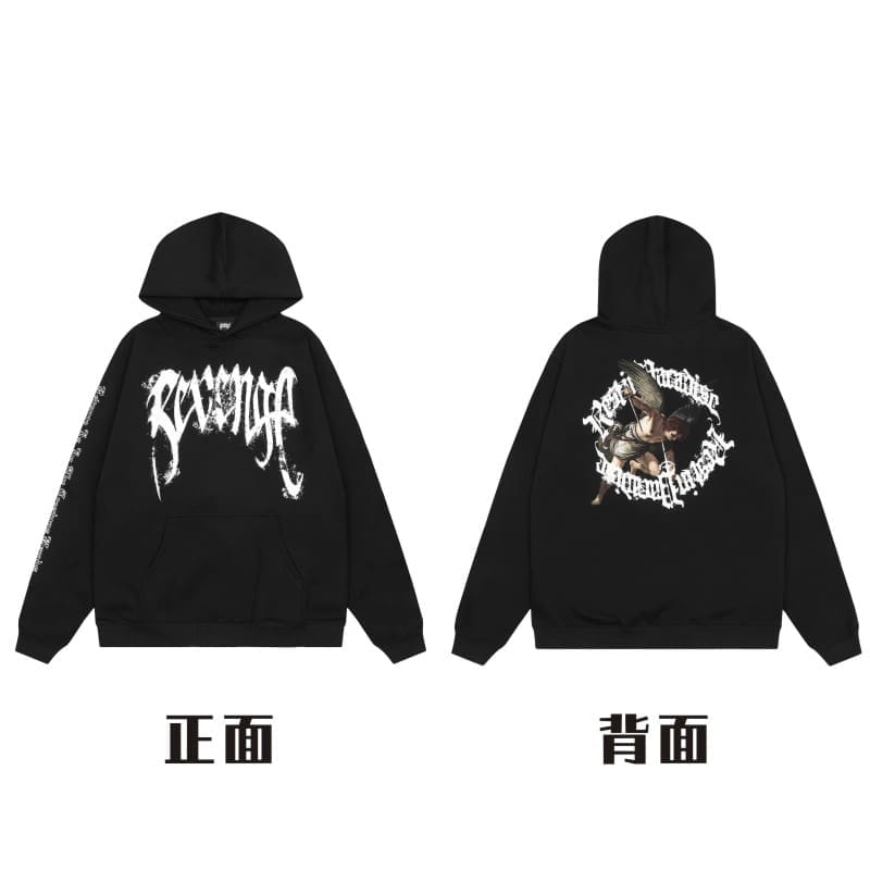Revenge Fog High Street Skull Hoodie