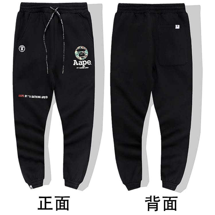 AAPE Camouflage Multi-Pocket Workwear Pants for Men and Women