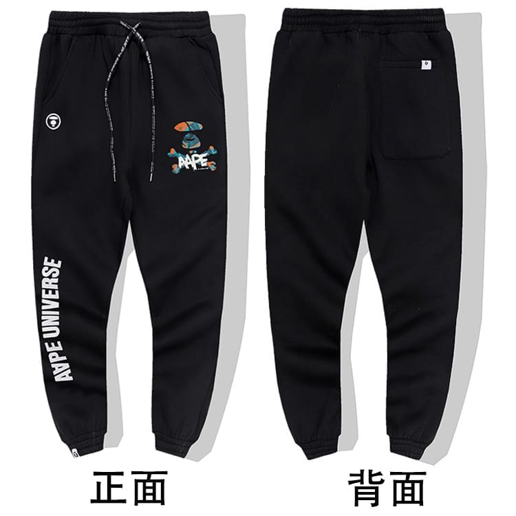 AAPE Camouflage Multi-Pocket Workwear Pants for Men and Women