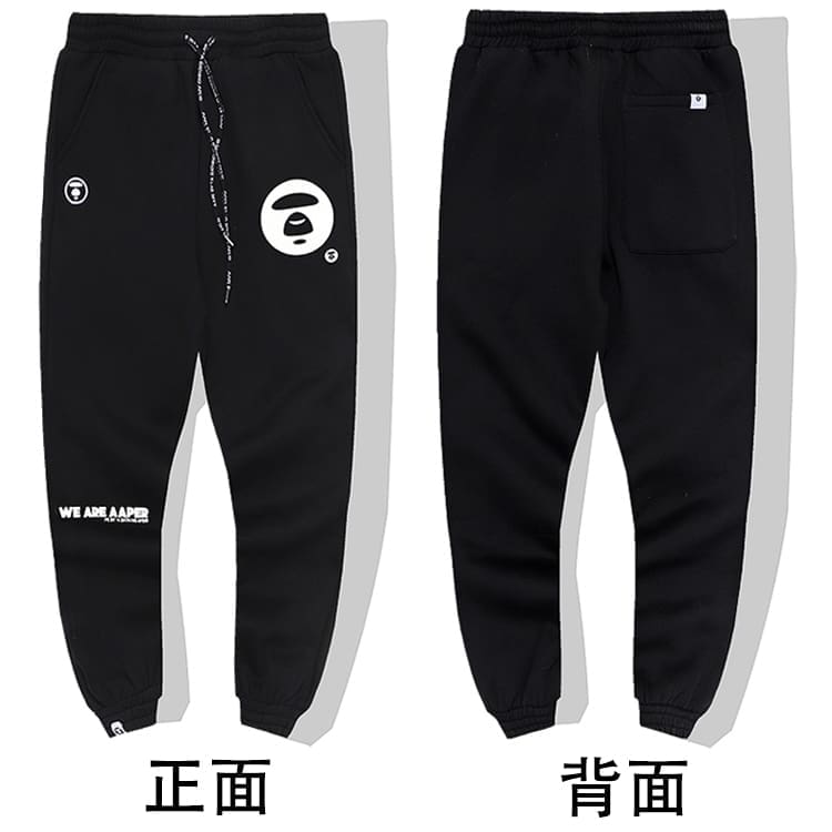 AAPE Camouflage Cotton Sweatpants for Men and Women