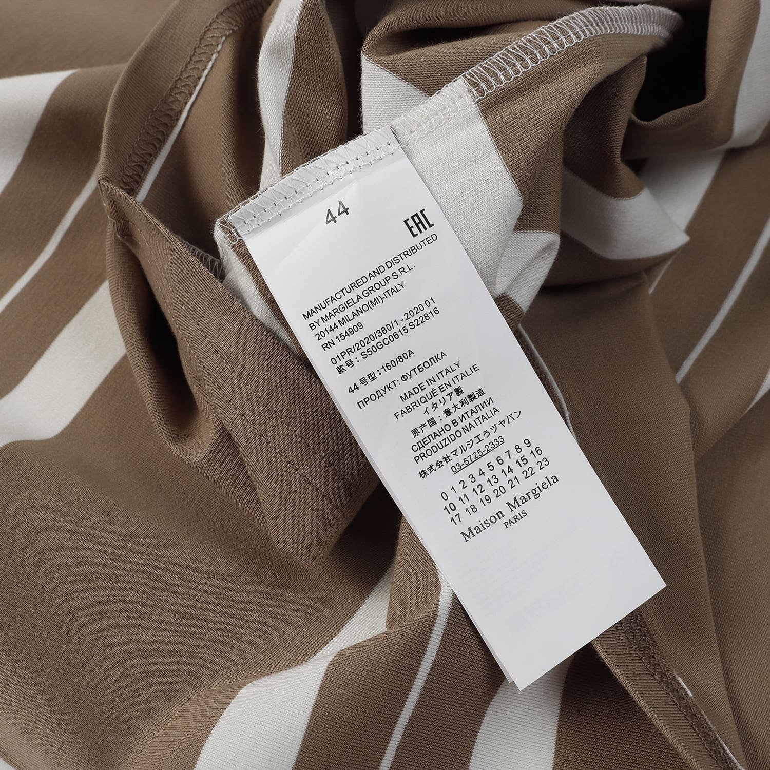 ma*s*n Ma*i*la mm6 cotton striped long sleeve t-shirt for men and women