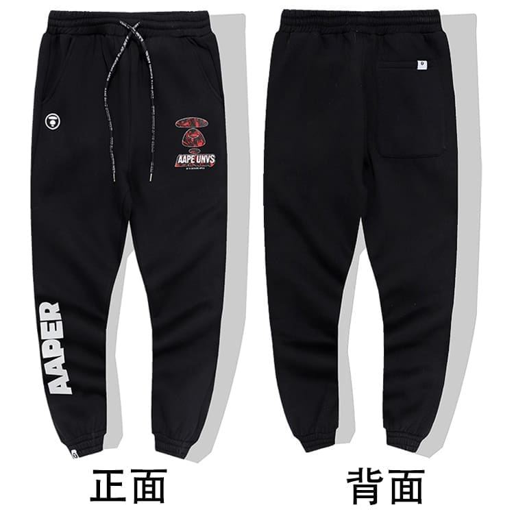 AAPE Camouflage Multi-Pocket Workwear Pants for Men and Women