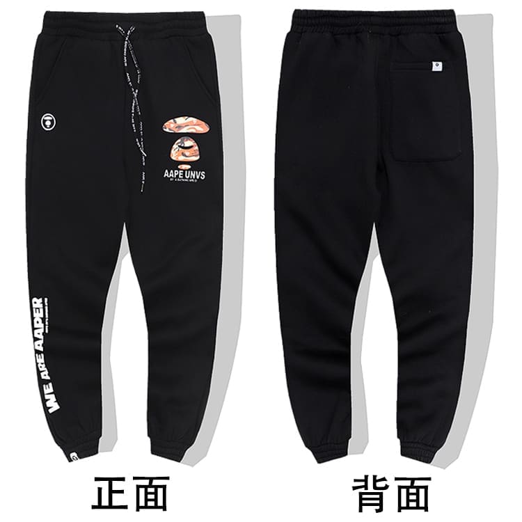 AAPE Camouflage Multi-Pocket Workwear Pants for Men and Women