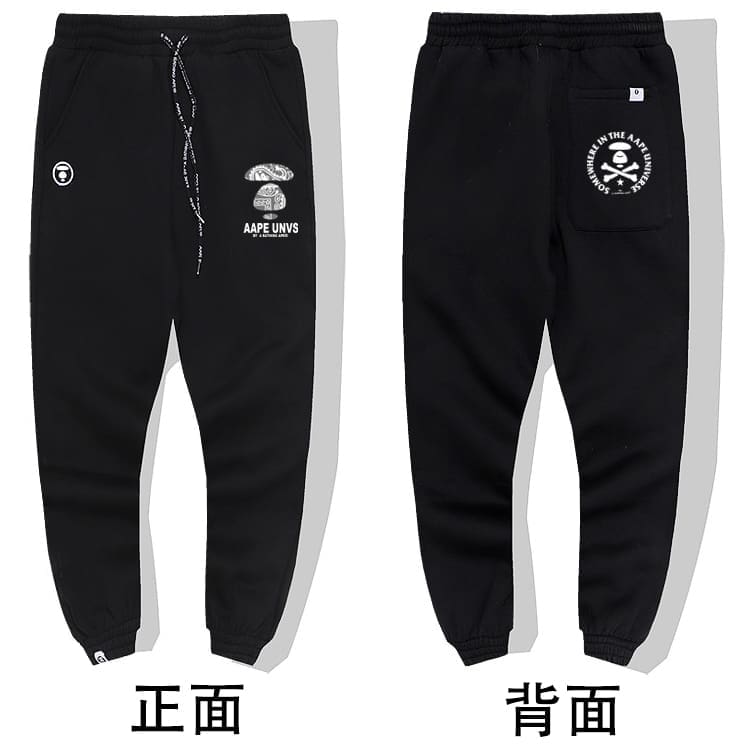 AAPE Camouflage Multi-Pocket Workwear Pants for Men and Women