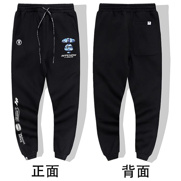 AAPE Camouflage Multi-Pocket Workwear Pants for Men and Women