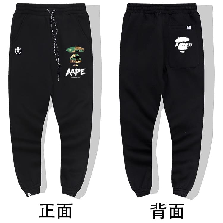 AAPE Camouflage Multi-Pocket Workwear Pants for Men and Women