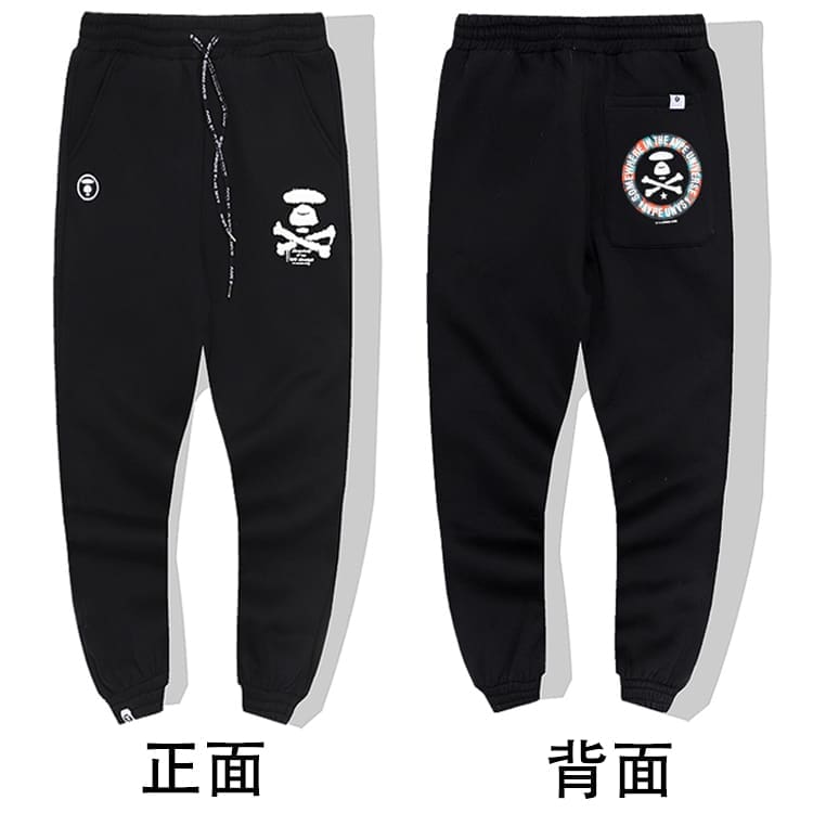 AAPE Camouflage Cotton Sweatpants for Men and Women