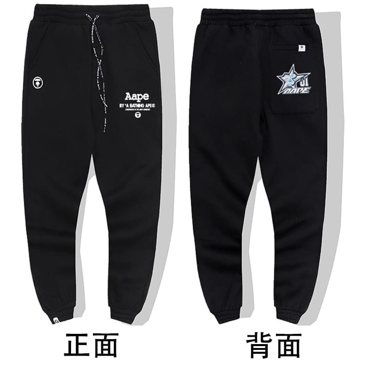 AAPE Camouflage Multi-Pocket Workwear Pants for Men and Women