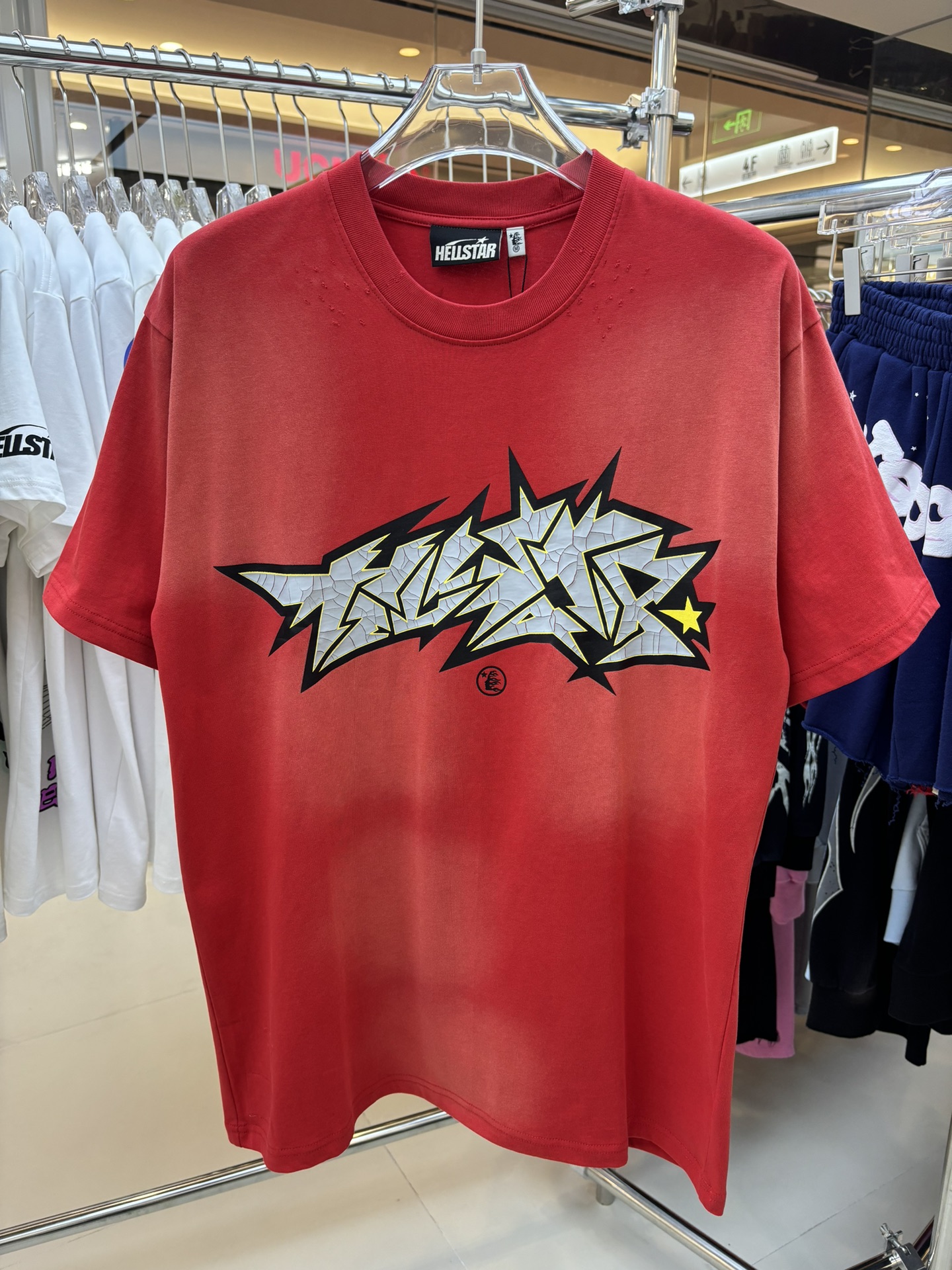 H*lst*r studios unreleased crack paint tee