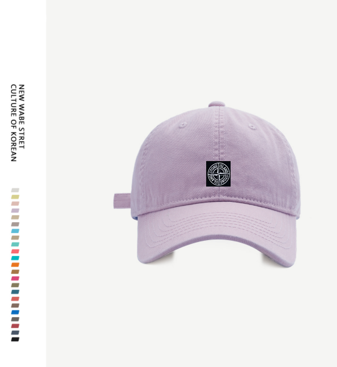 Genuine goods verified stone baseball cap compass embroidered peaked cap sun protection for men and women curved brim sun hat